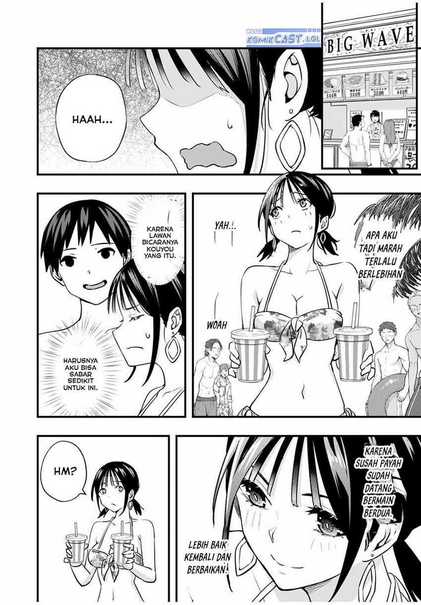 Chapter 19 - halaman 14