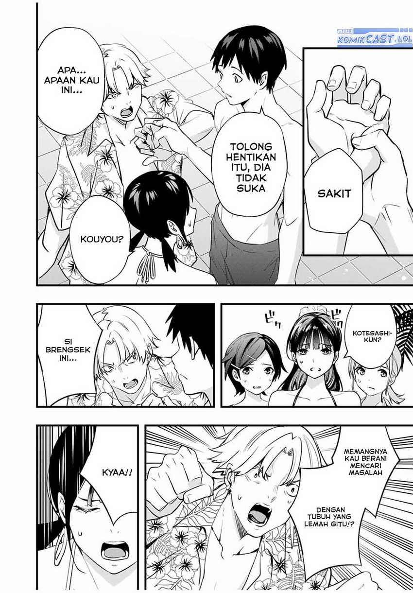 Chapter 19 - halaman 20