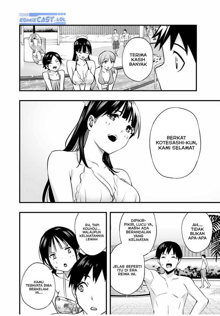 Chapter 19 - halaman 24