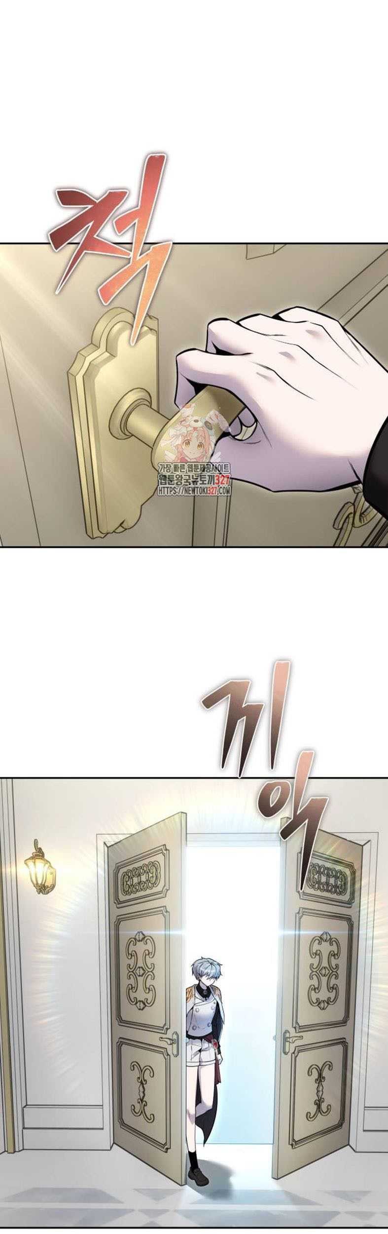 Chapter 35 - halaman 3