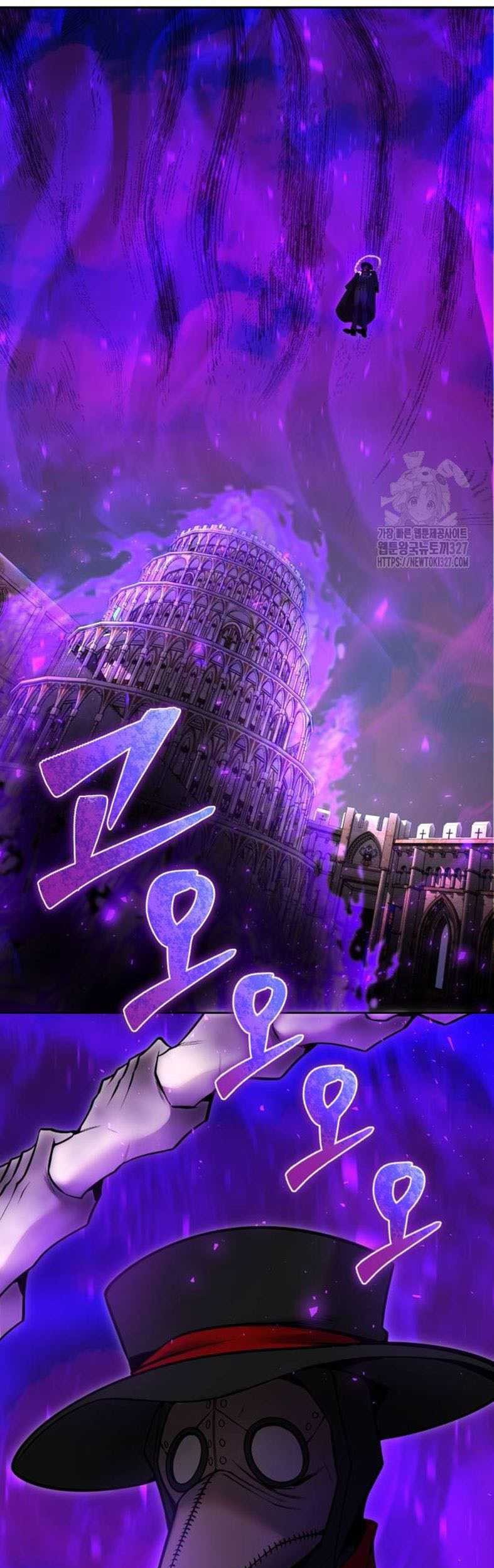 Chapter 35 - halaman 14