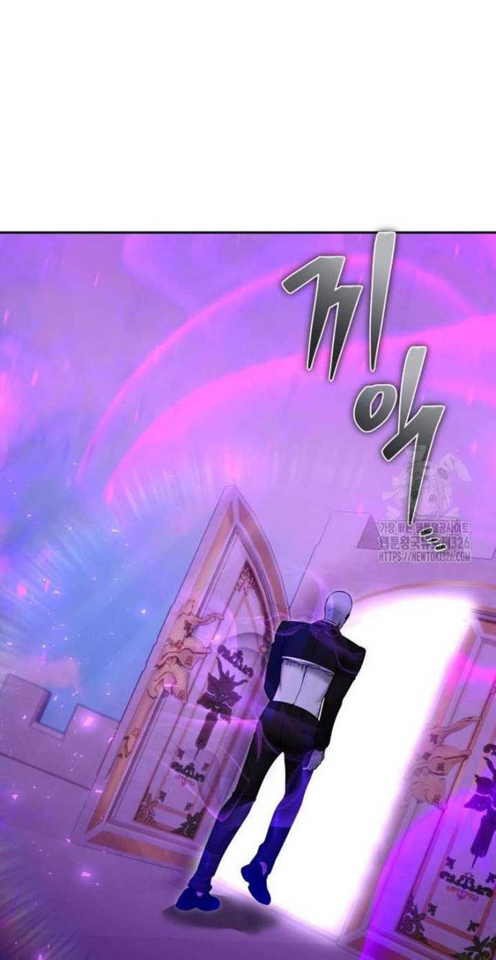 Chapter 34 - halaman 13