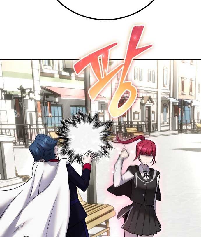 Chapter 25 - halaman 71