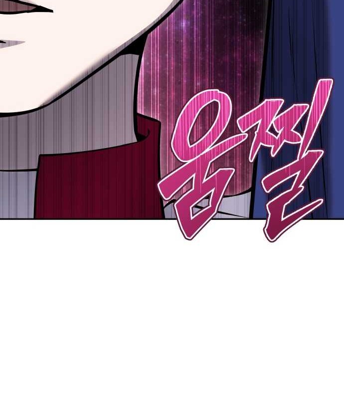 Chapter 25 - halaman 87
