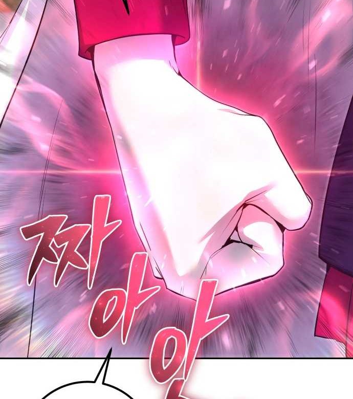 Chapter 25 - halaman 91