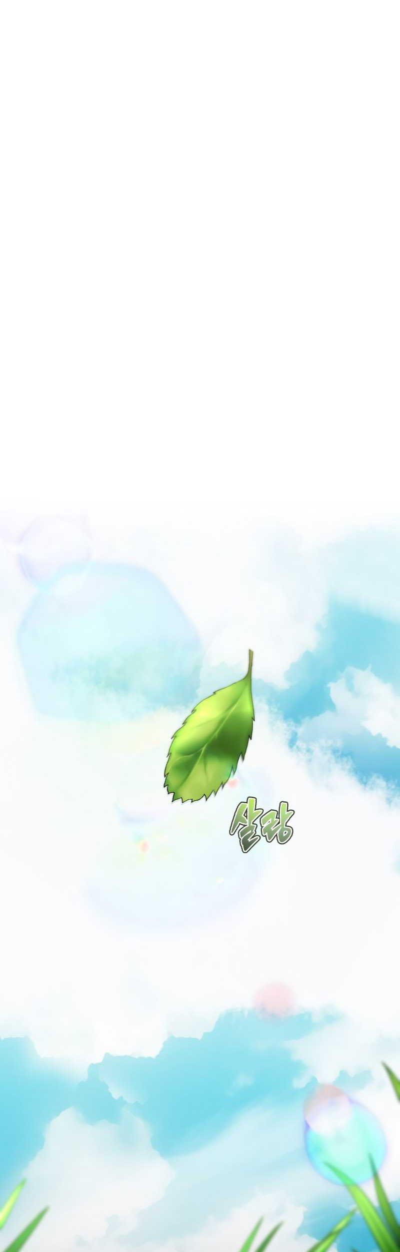 Chapter 20 - halaman 51