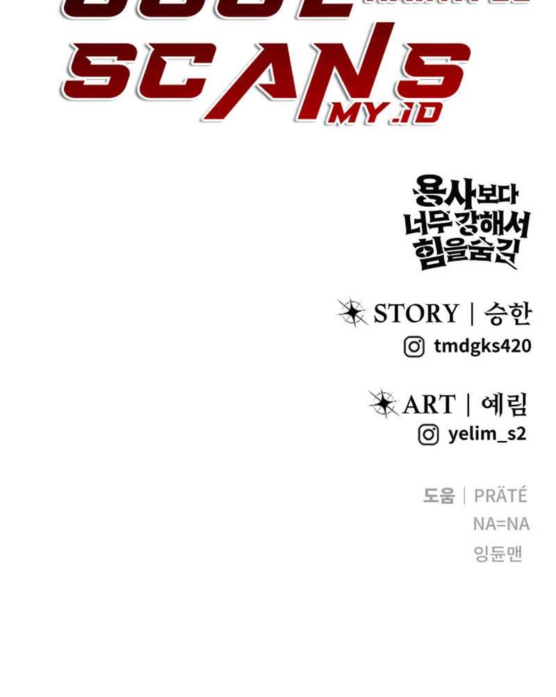 Chapter 19 - halaman 81