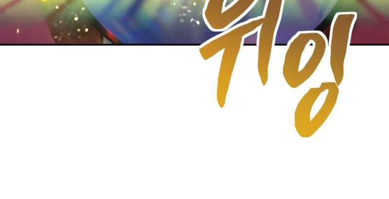 Chapter 17 - halaman 21