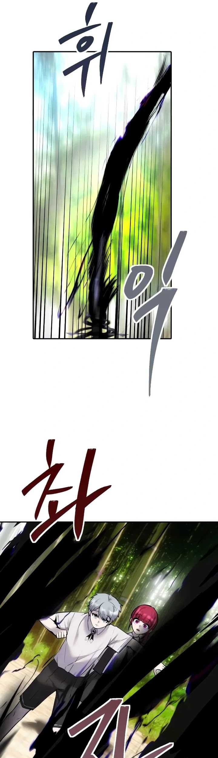 Chapter 10 - halaman 28
