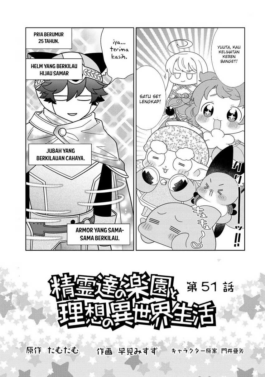 Chapter 51 - halaman 3