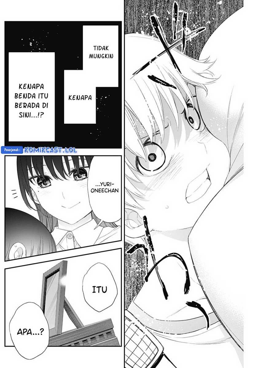 Chapter 51 - halaman 12