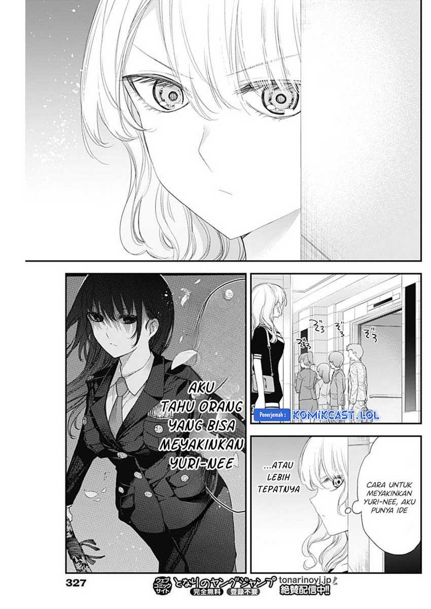 Chapter 51 - halaman 13