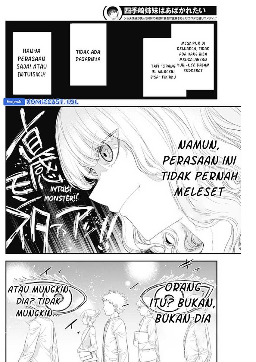 Chapter 51 - halaman 14