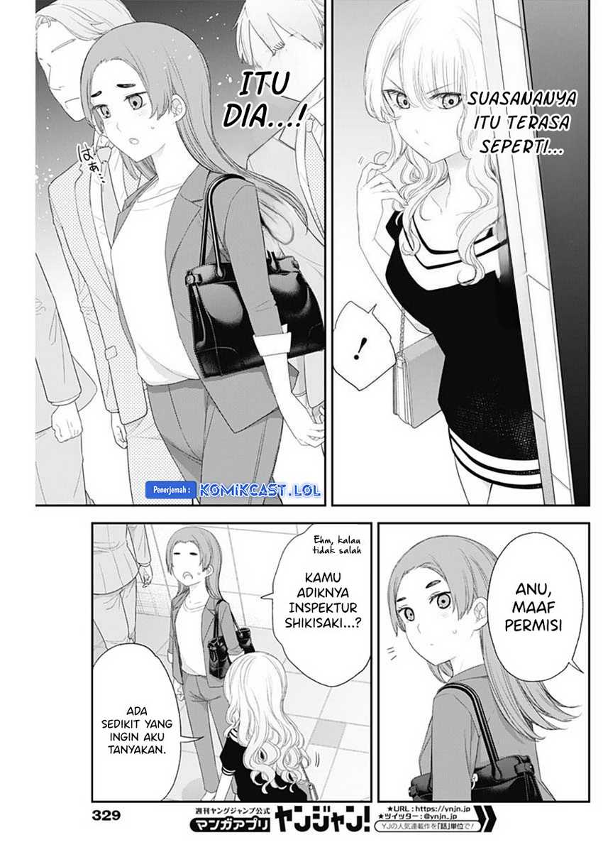 Chapter 51 - halaman 15