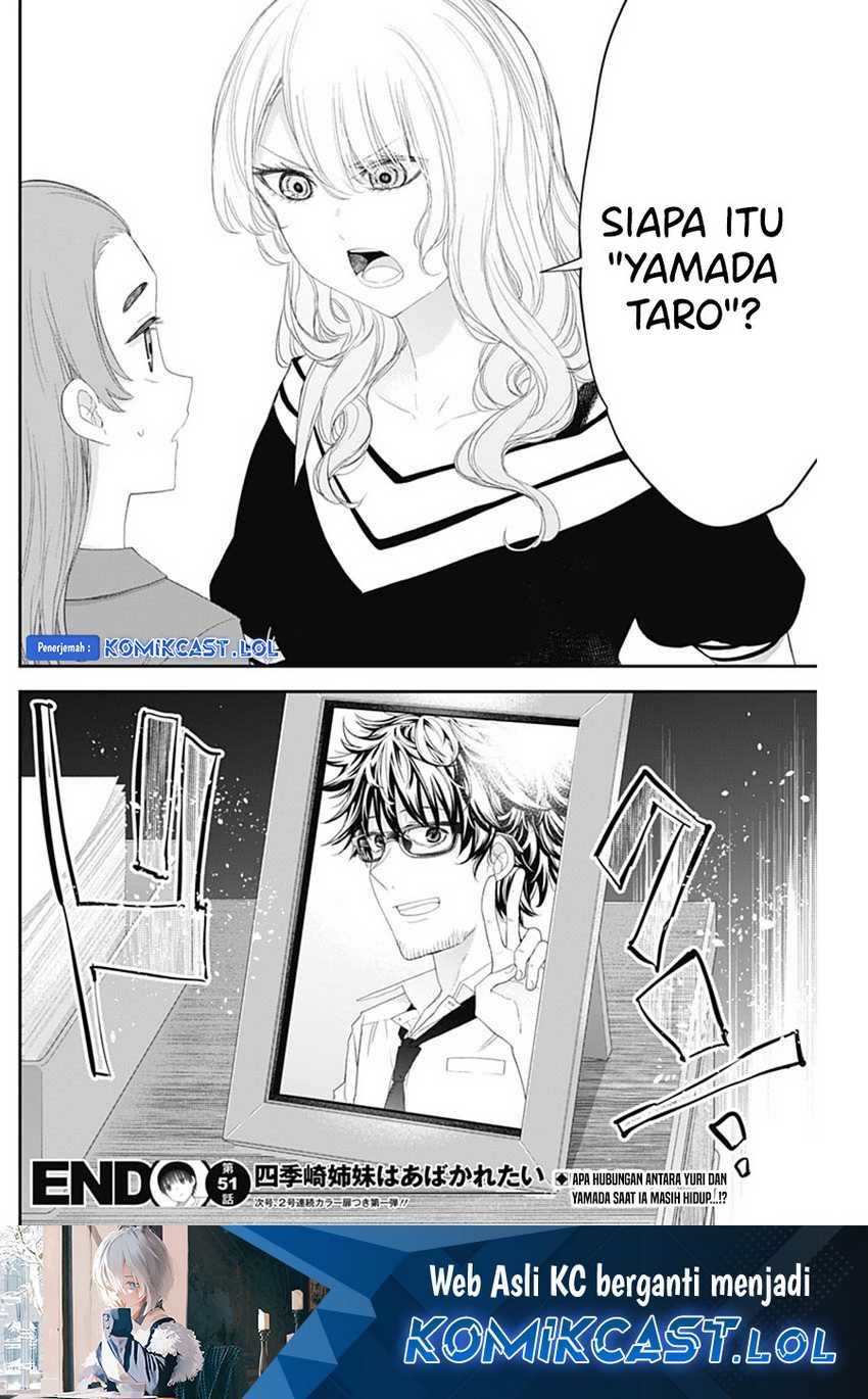 Chapter 51 - halaman 16