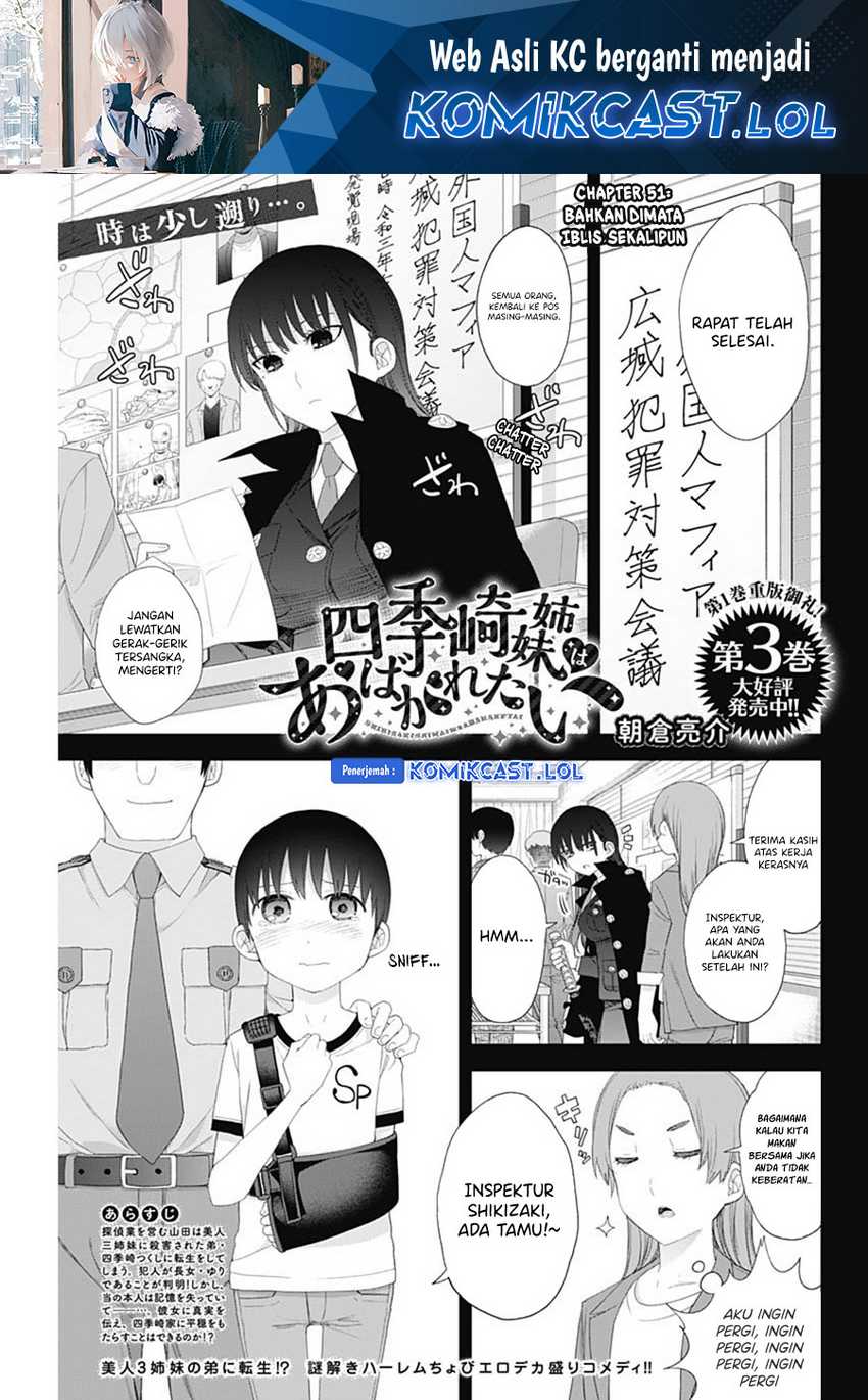 Chapter 51 - halaman 3