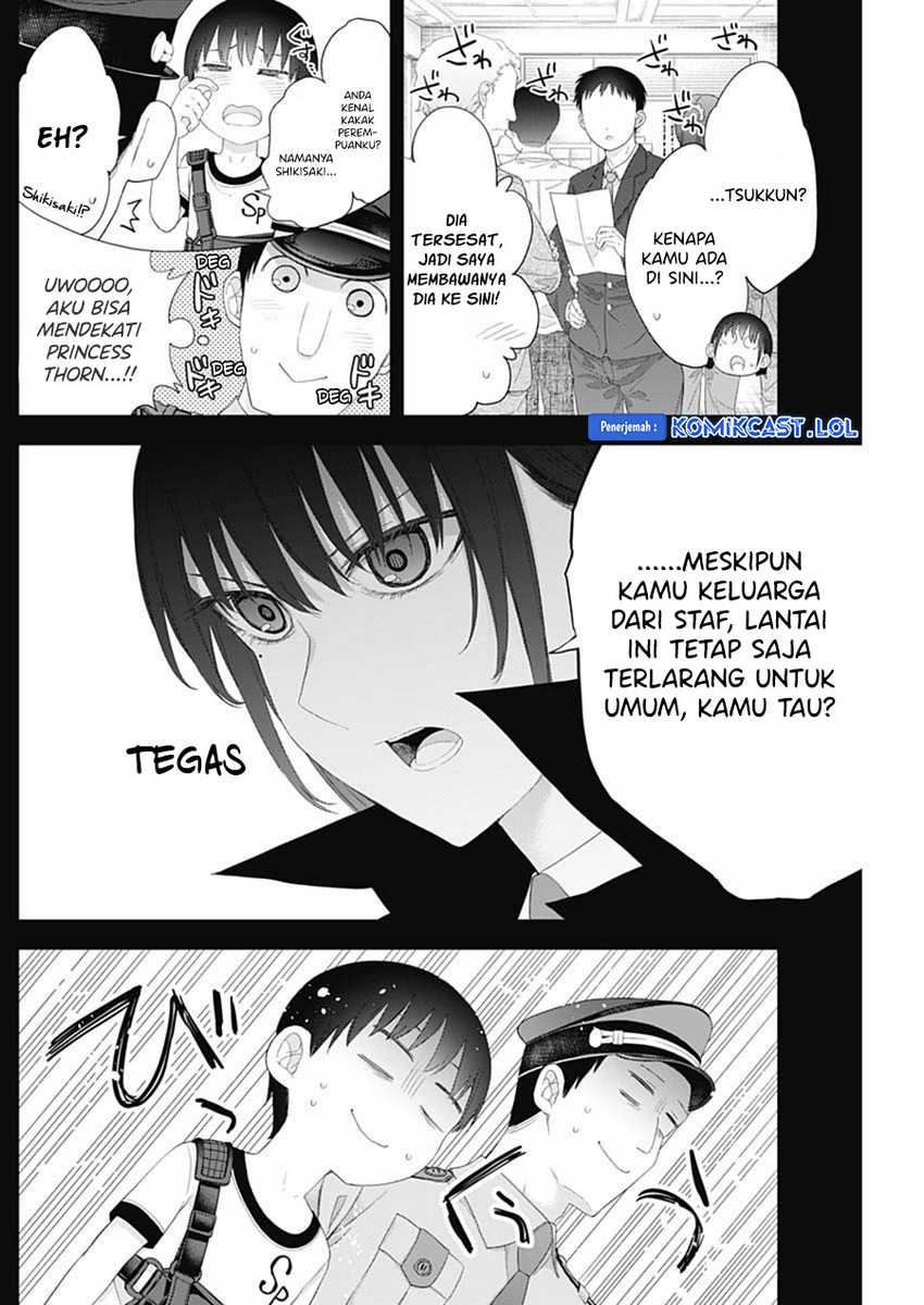 Chapter 51 - halaman 4