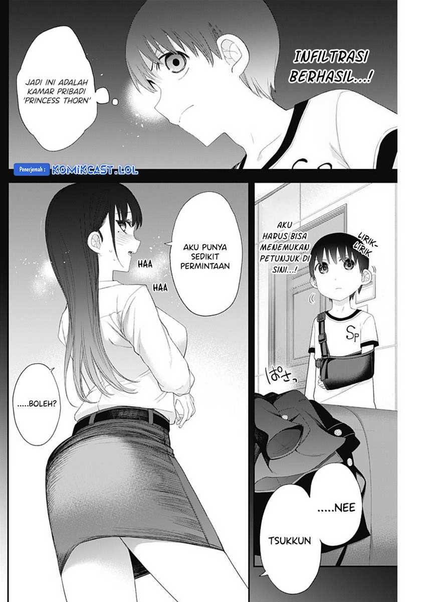 Chapter 51 - halaman 6