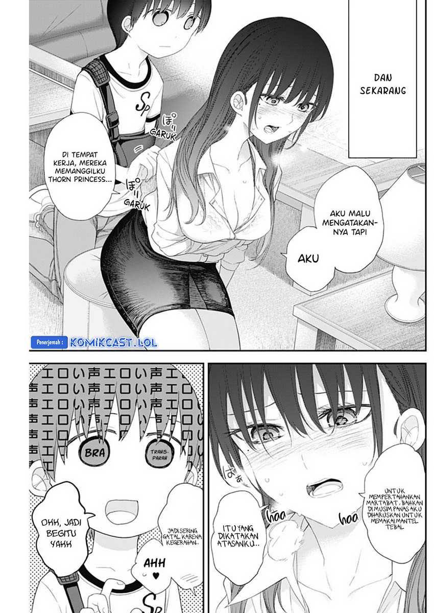 Chapter 51 - halaman 7