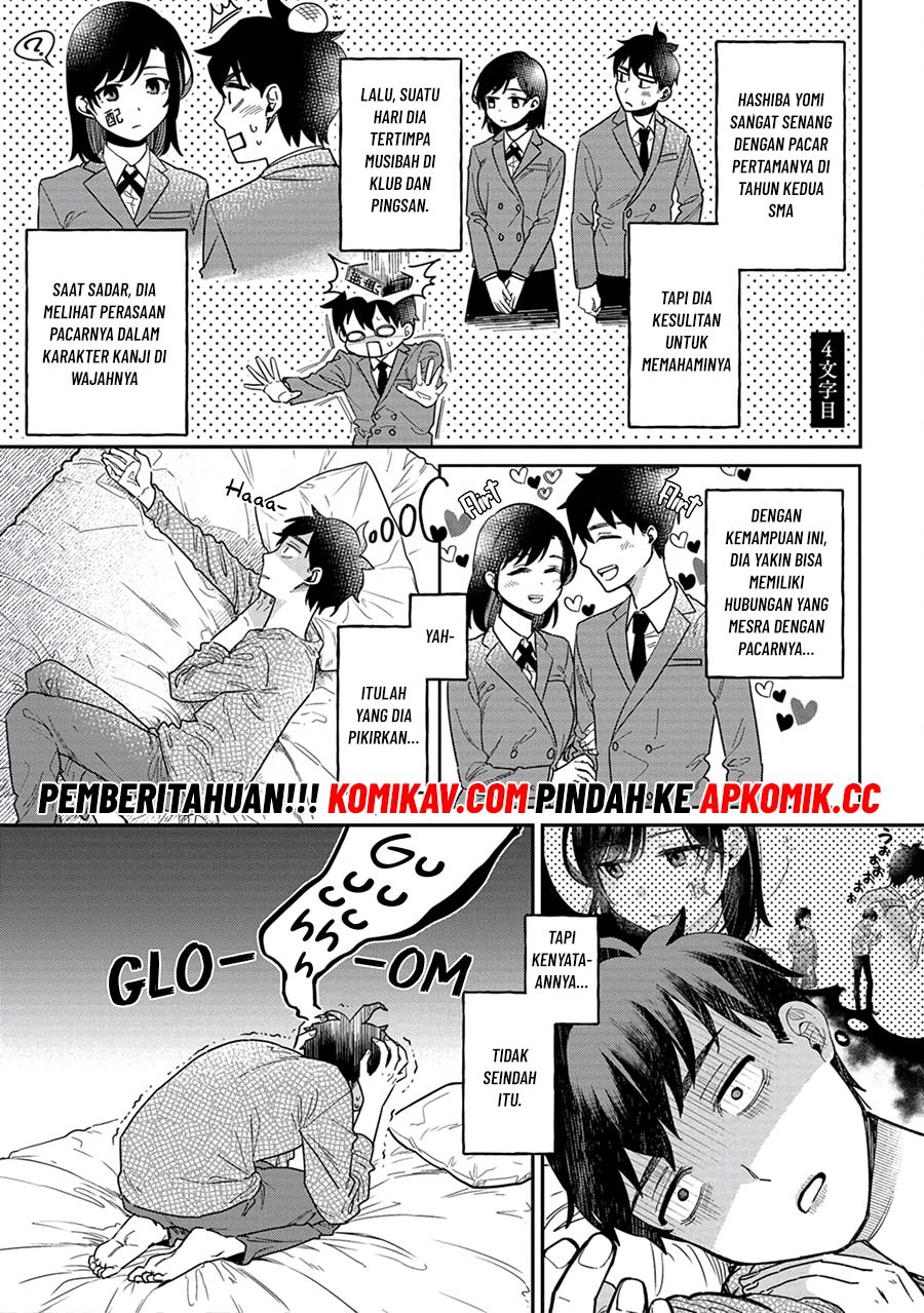 Chapter 4 - halaman 3