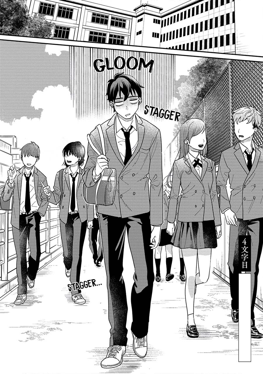 Chapter 4 - halaman 4