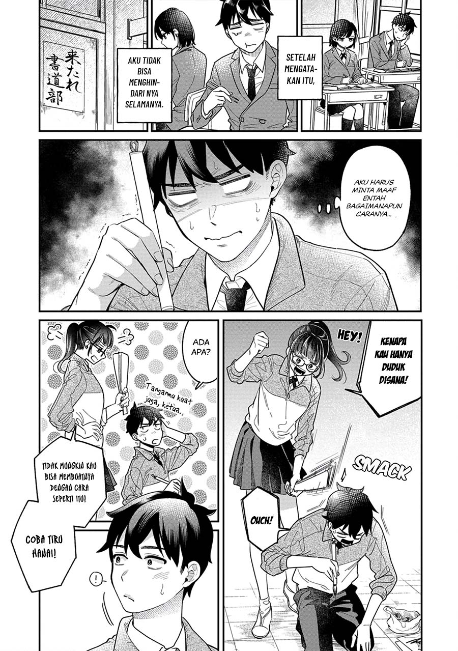 Chapter 4 - halaman 7