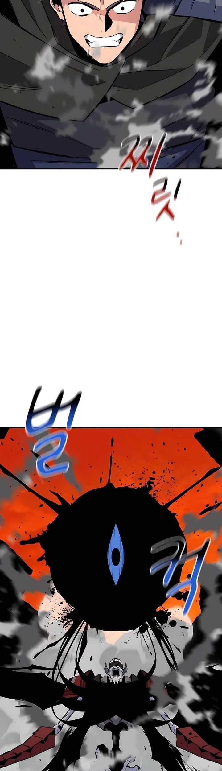 Chapter 88 - halaman 73