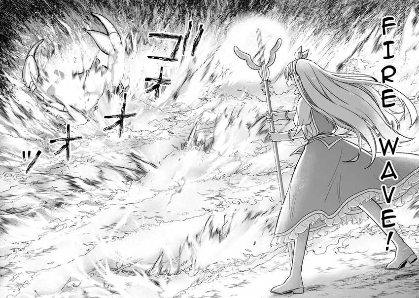 Chapter 9 - halaman 25