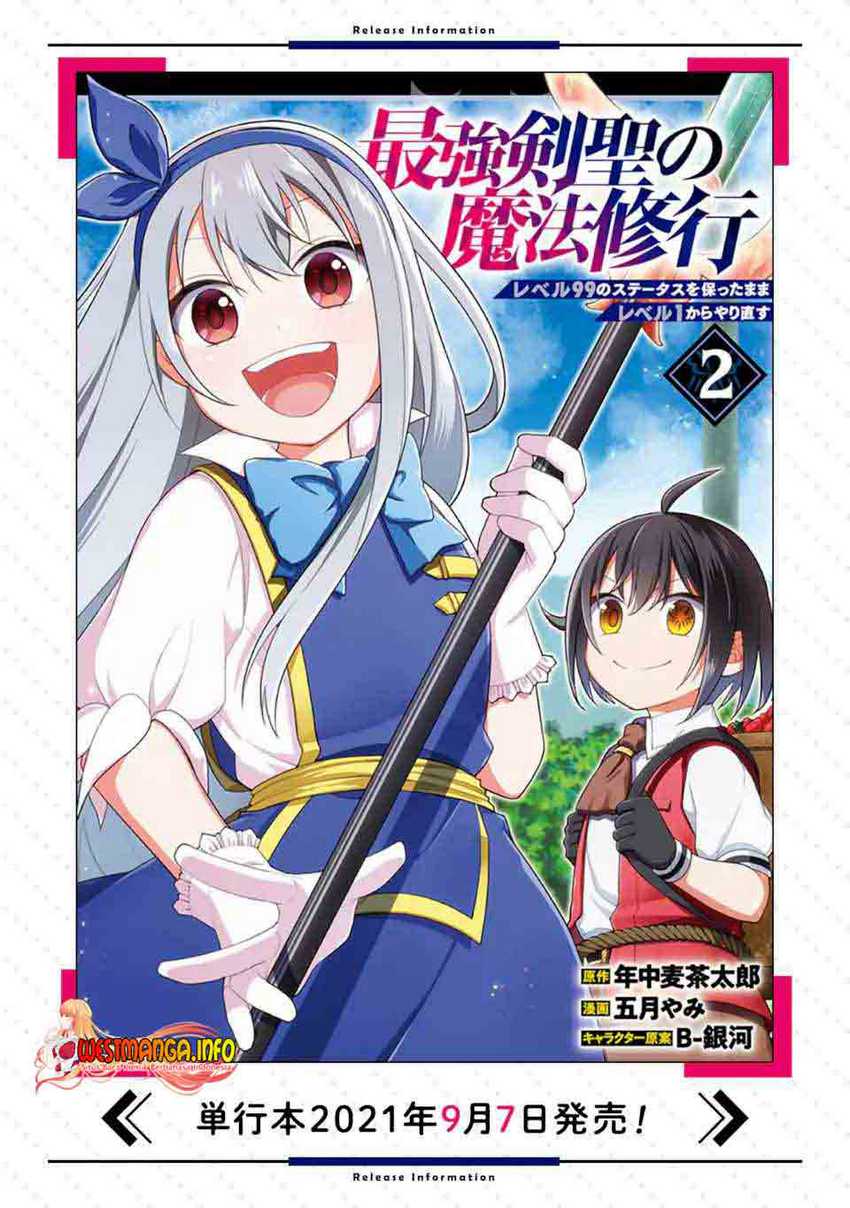 Chapter 8.2 - halaman 20