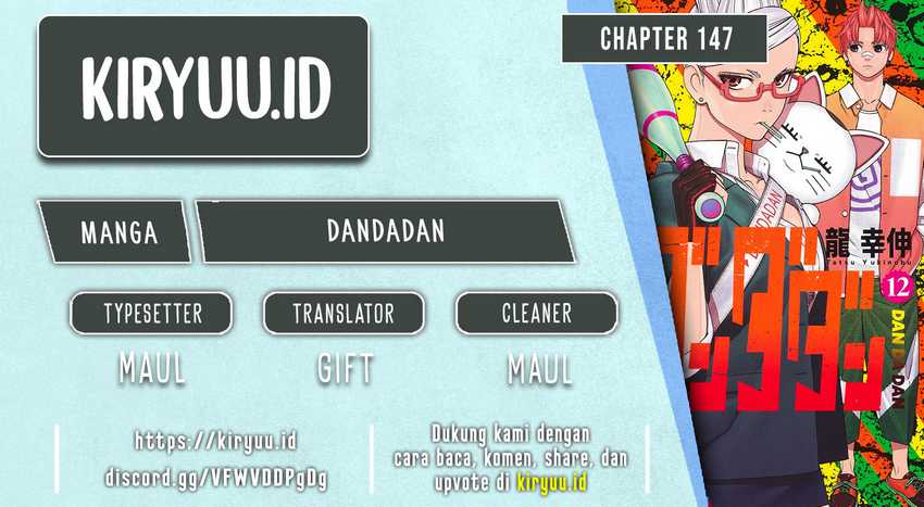 Chapter 147 - halaman 2