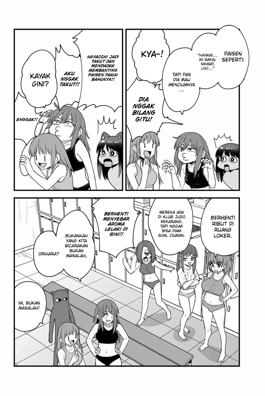 Chapter 146 - halaman 20