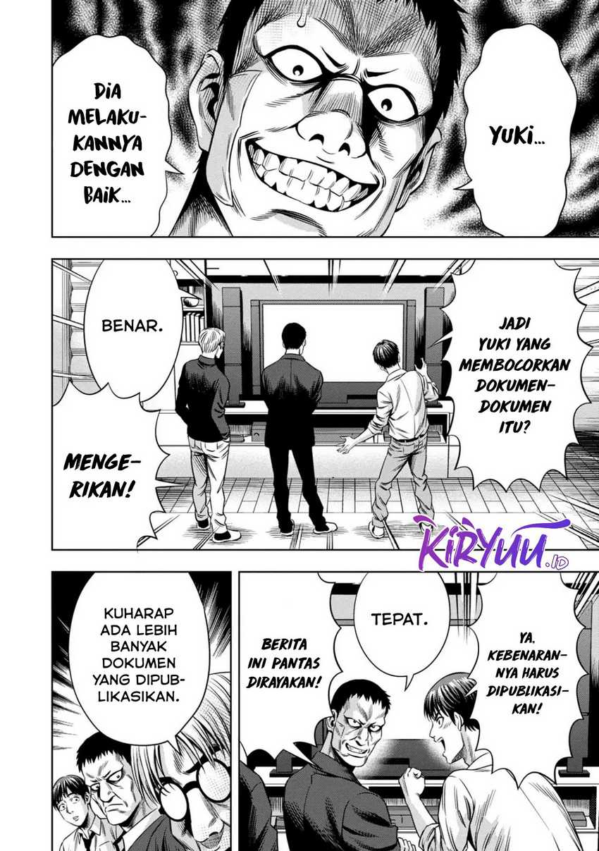 Chapter 86 - halaman 7