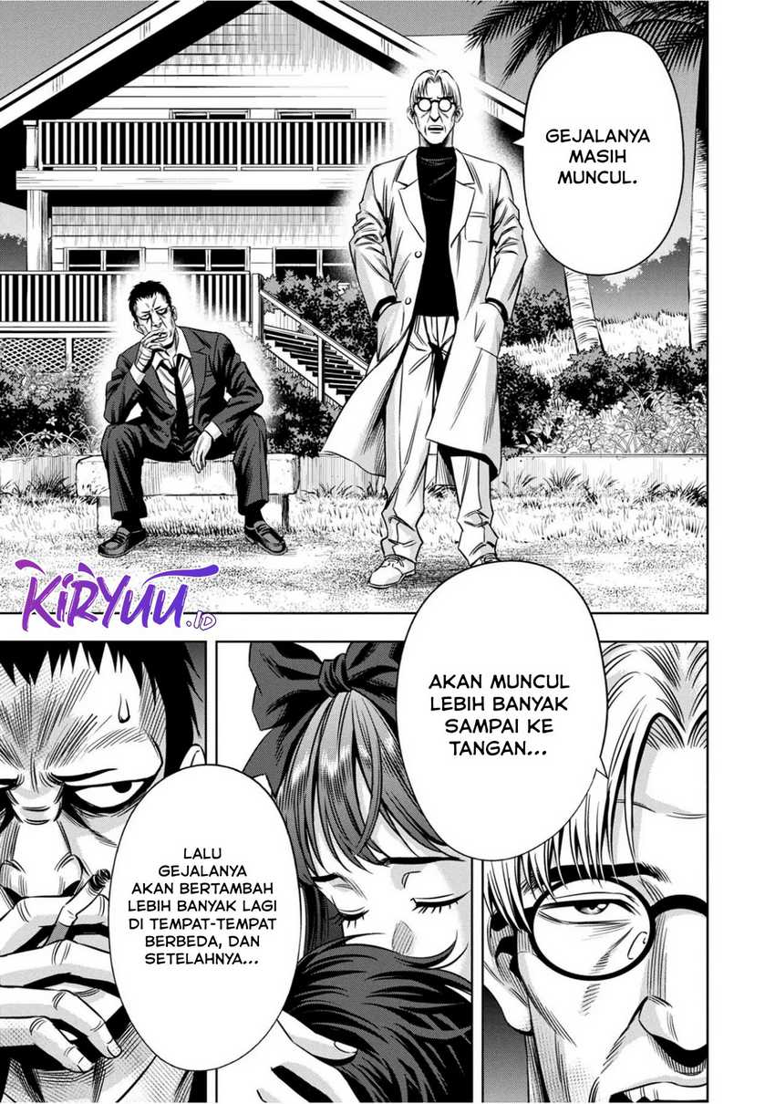 Chapter 85 - halaman 16