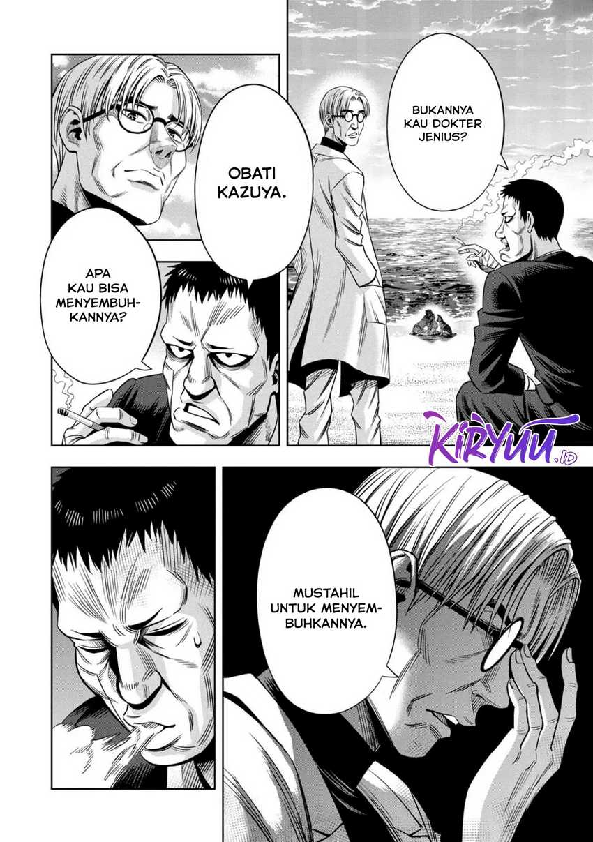 Chapter 85 - halaman 17