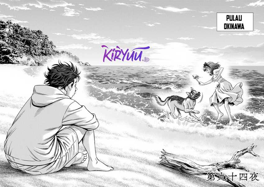 Chapter 85 - halaman 6