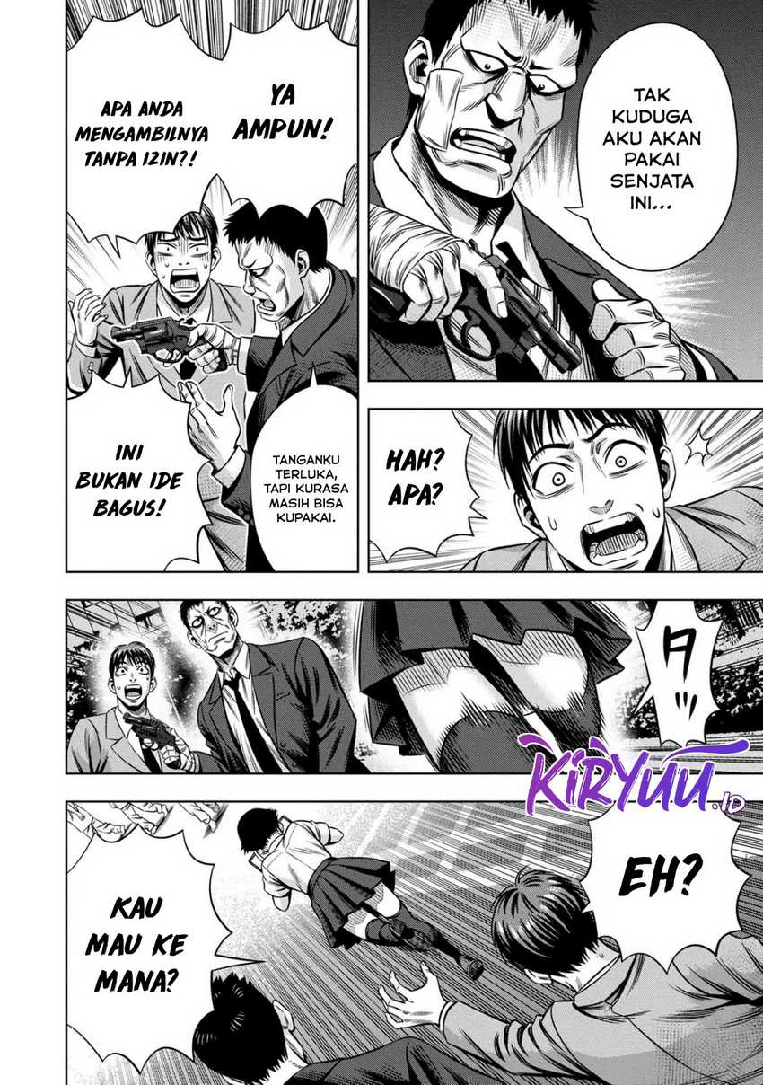 Chapter 84 - halaman 14