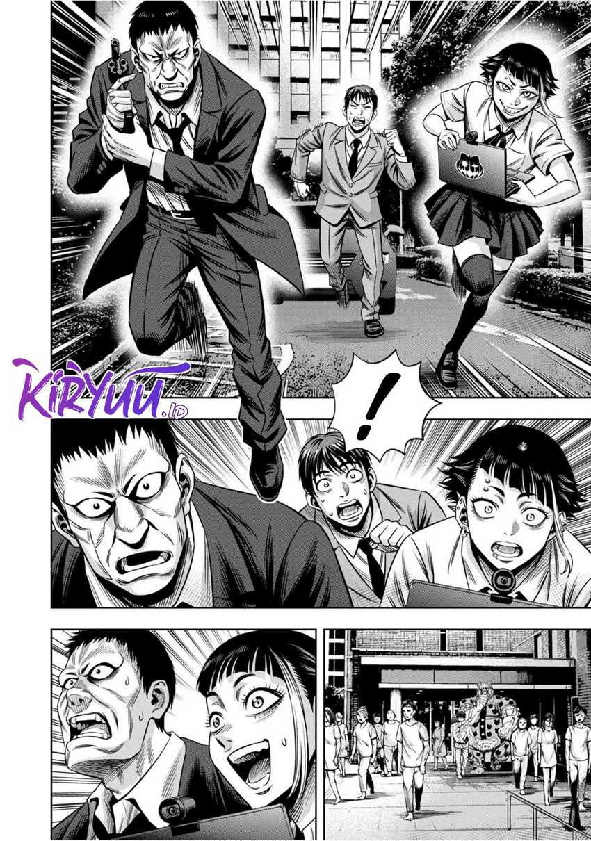 Chapter 84 - halaman 16