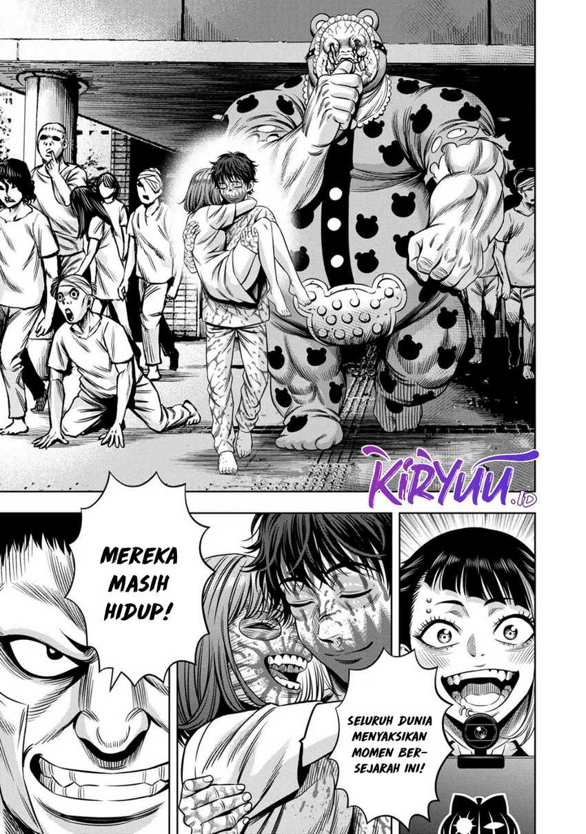 Chapter 84 - halaman 17