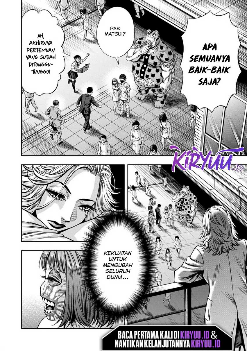 Chapter 84 - halaman 18