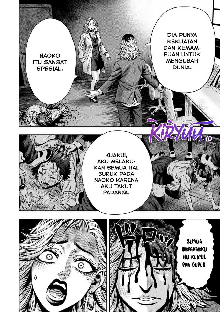 Chapter 84 - halaman 5