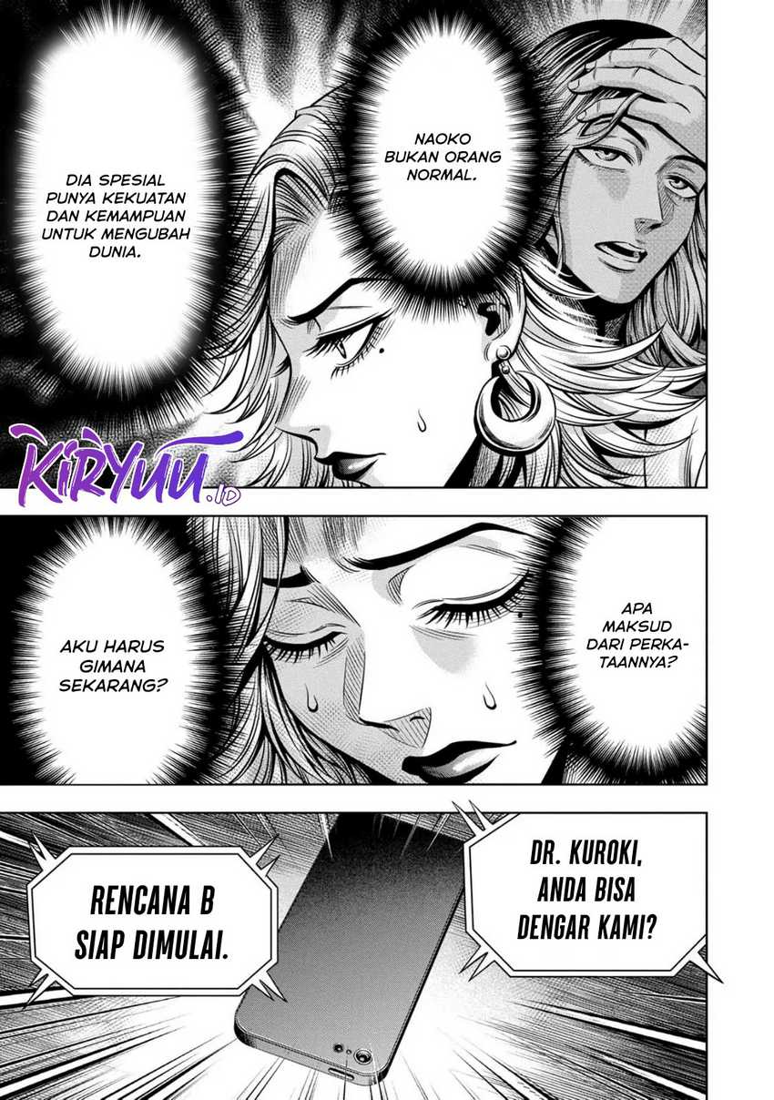 Chapter 84 - halaman 8