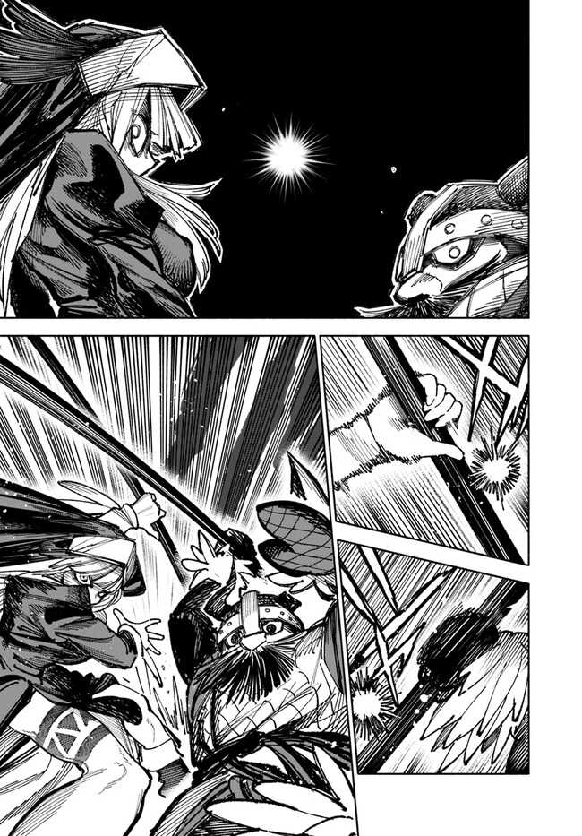 Chapter 6 - halaman 23