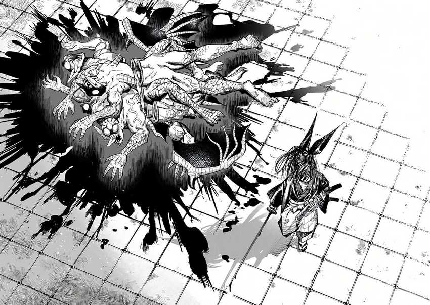 Chapter 5 - halaman 46