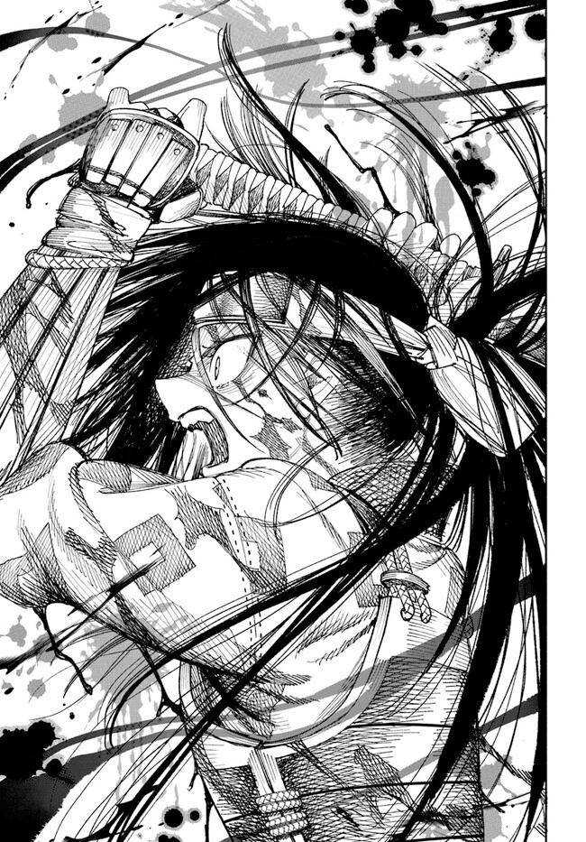 Chapter 1 - halaman 23