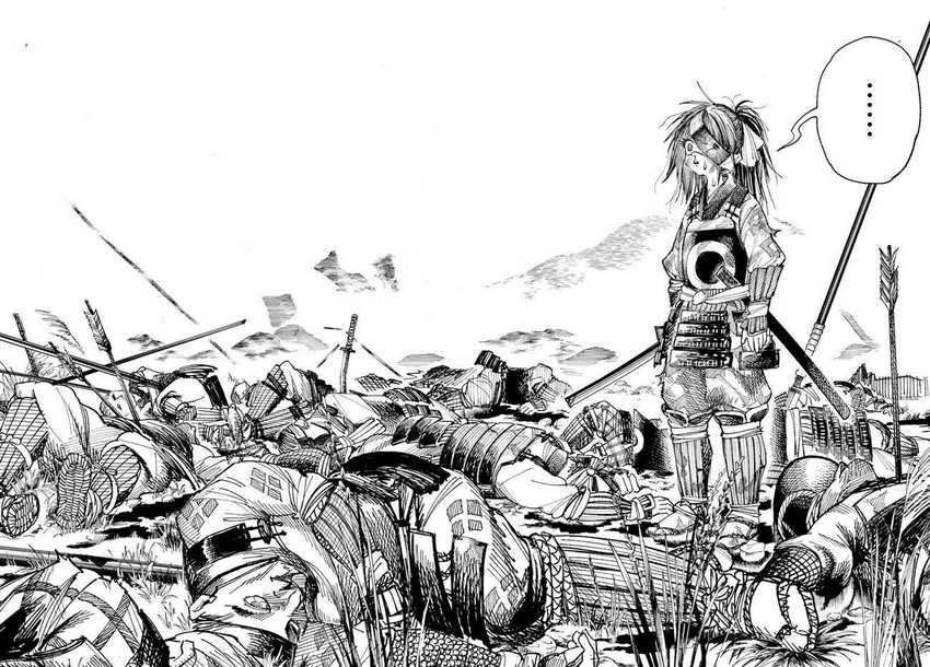 Chapter 1 - halaman 28