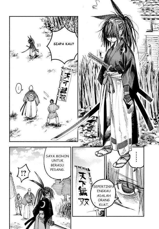 Chapter 1 - halaman 39