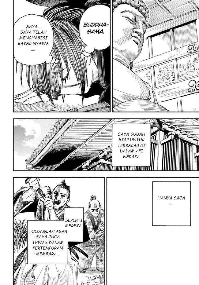 Chapter 1 - halaman 49