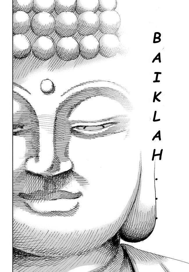 Chapter 1 - halaman 51