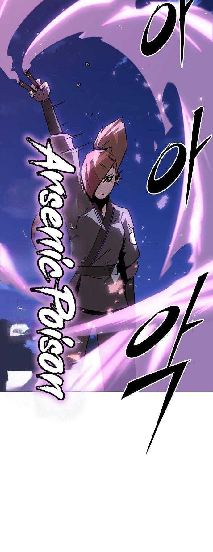 Chapter 9 - halaman 70