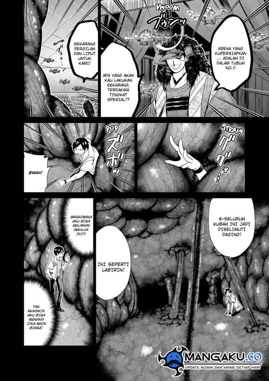 Chapter 74 - halaman 12